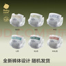 babycare金山茶花婴儿纸尿裤试用装L码3片(9-14kg)尿不湿超薄透气 实拍图