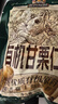 三只松鼠有机甘栗仁500g 熟制即食板栗仁栗子仁坚果零食品 团购送礼 实拍图