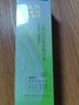 百雀羚（PECHOIN）百雀羚水嫩倍现盈透精华水220ml*2瓶装买一送一 实拍图