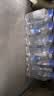Member's Mark 弱碱性天然矿泉水 300mL*24瓶 300mL*24瓶 实拍图