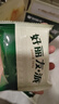 好丽友（ORION）清新抹茶派6枚216g 糕点面包蛋糕营养早餐食品点心休闲零食解馋 实拍图