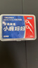 小鹿妈妈圆线牙线棒超细家庭装便携牙线棒牙签共150支 实拍图