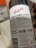 奔富（Penfolds）蔻兰山西拉/设拉子干红葡萄酒 原瓶进口 750ml*6支 木塞【澳版】 实拍图