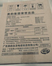 美的（Midea）电水壶热水壶加大容量 家用烧水壶304/316L不锈钢母婴级 烧水壶双层防烫内胆年货 1.5L 【行业Top】304不锈钢内胆 实拍图