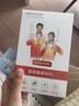 迅优【送1500G体验流量】随身wifi6免插卡4g移动wifi无线wifi网卡便携式路由器全国通用流量2026款5GXY 【三网WIFI6】八核八通道+升级长续航 实拍图