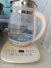 九阳（Joyoung）0胶水养生壶 1.5L煮茶器 玻璃花茶壶 316不锈钢烧水壶电热水壶 WY301 实拍图