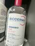 贝德玛（BIODERMA）粉水敏感肌洗卸温和净澈毛孔卸妆水水润清爽1200ml 生日礼物 实拍图