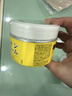 马油（LOSHI）马油面霜保湿滋润身体乳防干裂润肤乳霜马油膏北海道日本进口 马油面霜220g*3罐 实拍图