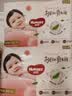 好奇（Huggies）铂金装小桃裤拉拉裤箱装XXXL64片尿不湿【透爽散热】 实拍图