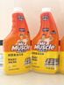 威猛先生（Mr Muscle）油污清洁剂650g+650g*3瓶替换装 厨房重油污净 厨房餐厅油烟净 实拍图