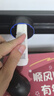 影腾随身wifi三网全国通用无线wi-fi6免插卡移动联通电信无限制大流量卡便携式网卡高速网络2026款5GHF 【插电款 即插即用】增强版旗舰WIFI全国通用 实拍图