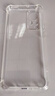 ESCASE 小米12/12S手机壳12x保护套全包防摔透明软壳TPU气囊男女通用（有吊绳孔）ES-iP9系列 升级版透白 实拍图