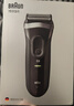 博朗（BRAUN）【便携出游】经典3系电动剃须刀刀头往复式刮胡刀送老公男朋友 男 实拍图