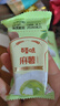 百草味夹心麻薯抹茶味210g/袋 点心糕点休闲零食特产办公室糯米糍早餐 实拍图
