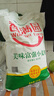 香满园 面粉 中筋粉 美味富强小麦粉 10斤 包子饺子馒头饼手擀面 实拍图