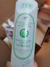 千纤草爽肤水补水保湿湿敷丝瓜水喷雾晒后舒缓化妆护肤水男女1000ml 实拍图