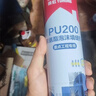 雨虹防水发泡胶聚氨酯泡沫胶快速固化门窗空调填缝剂密封堵洞 升级型PU200 实拍图