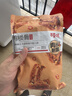 百草味鸭锁骨甜辣味80g 熟食卤味休闲零食肉类送礼解馋小吃 实拍图