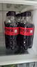 可口可乐（Coca-Cola） 零度 Zero 汽水 碳酸饮料零糖零卡 300ML*12瓶 整箱装 实拍图
