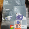 博朗（BRAUN）耳温计IRT6525耳温枪电子体温计宝宝婴儿专用体温枪医用测温度计 实拍图
