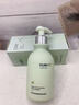 维特丝洗面奶男女士专用氨基酸收缩毛孔深层清洁祛痘去黑头洁面乳第1名 实拍图