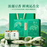 狮峰牌2026年新茶上市绿茶龙井茶叶明前特级200g瓷罐礼盒装送礼自己喝 实拍图