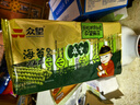 众望小麻花 海苔咸味312g/袋 中式糕点 独立小包装休闲零食糕点小吃 实拍图
