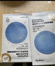 蒂佳婷（Dr.Jart）【蓝绿丸2.0】经典蓝绿丸补水面膜25片院线水光补水修护生日礼物 实拍图
