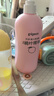 贝亲（Pigeon）桃叶精华 婴儿液体爽身露 家庭装 四季通用 480ml IA286 实拍图