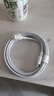 华为（HUAWEI）6A数据线充电线 USBType-C转USBType-C/线长1.8m/高品质线芯原装 白色CC800 实拍图