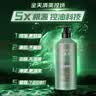 拜杰调料盒调料瓶调味罐4只装250ml加厚玻璃带勺盐罐料罐一体式调味瓶 实拍图