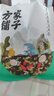 方家铺子中华老字号 紫菜虾皮鱼板汤70g(10袋） 海鲜汤料包 速食即食汤 实拍图