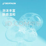 迪卡侬（DECATHLON）去氯洗发洁面沐浴露三合一游泳专用250ml-5555473 实拍图