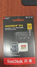 闪迪（SanDisk）512GB TF(MicroSD)内存卡4K极速金卡 A2 V30 U3 兼容大疆Pocket 4/Action 6运动相机 无人机存储卡 实拍图