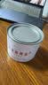 铁观音乌龙茶西坪产区清香型特级56g轻火罐装自饮茶叶口粮茶 实拍图