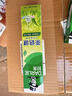 好来（DARLIE）(原黑人)茶倍健龙井绿茶牙膏清新口气改善口腔问题140g新旧包装 实拍图