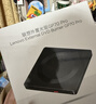 联想（Lenovo）8倍速 USB外置光驱刻录机 DVD光驱外置 CD移动光驱 笔记本电脑台式机便携免驱外接光驱 GP70Pro 实拍图