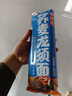 云山半0脂肪荞麦龙须面条500g低钠黑荞麦面100%细挂面汤面早餐拉面速食 实拍图