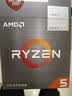 AMD 5代锐龙CPU 处理器 搭微星/华硕/技嘉B450B550CPU主板套装 板U套装 微星A520M-A PRO R5 5600GT(盒装)套装带核显 实拍图