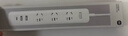 小米（MI）米家插线板20W快充版（2A1C）USB插排插座/排插/拖线板插板全长1.8米适用小米17手环/手表/红米K90 实拍图