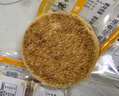 湖北特产黄石港饼芝麻饼干黑芝麻饼手工糕点老人休闲零食酥脆麻饼 18包 实拍图