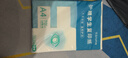 【万人抢购】A4纸打印纸护眼复印纸70ga4学生草稿纸凭证纸白纸考研学生用画画纸办公用品 A4护眼纸100张【可拍3单】 实拍图