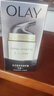 玉兰油（OLAY）多效面霜50g补水润肤抗皱紧致保湿面霜护肤品生日礼物送女生 实拍图