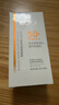 高姿防晒乳50g美白防晒霜SPF50+PA+++军训防晒户外 实拍图