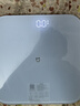 米家小米智能体重秤S200蓝色 双接家用健康秤电子秤 人物双模式 APP高精准数据测量 体重管理 减肥专用 实拍图