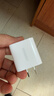 绿联苹果充电器iPhone17充电头 PD20W快充 适用苹果17e/16ProMax15/14/13/12iPadmini华为手机 【PD20W】苹果快充直插头 实拍图