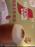 雀巢（Nestle）咖啡浓系列慕斯卡布奇诺速溶咖啡三合一减蔗糖冲调饮品19g*12条 实拍图
