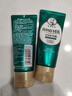 曼秀雷敦水份护手霜50g*3支 长效保湿滋润男女士舒缓防干裂家庭分享套装 实拍图