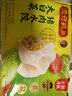 湾仔码头大白菜猪肉水饺720g36只早餐食品速食半成品速冻饺子 实拍图