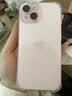 苹果【京配速发】苹果15iPhone15 系列苹果15promax 全网通5G苹果手机 苹果15 粉色 6.1寸 128G 配件礼包+店保2年 实拍图